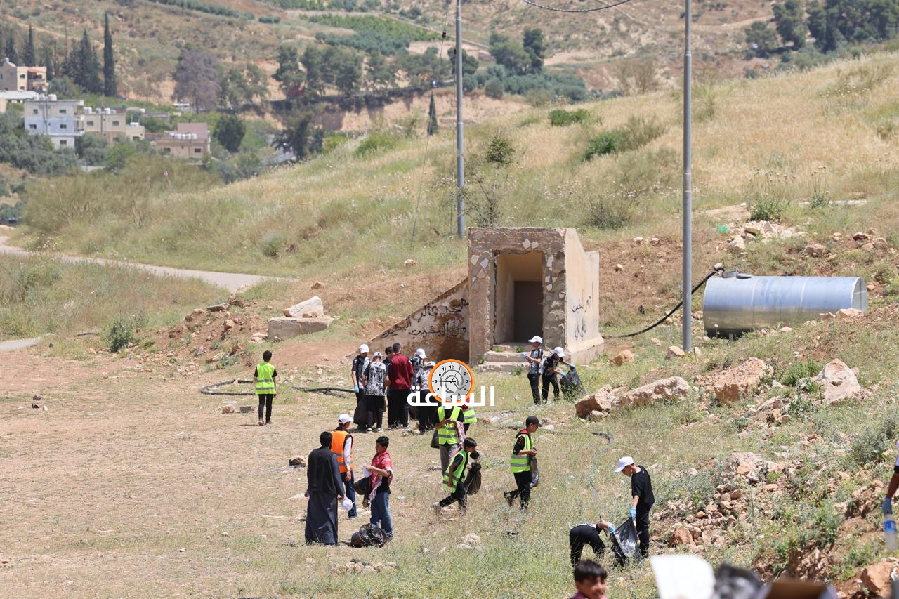 Madar Al-Saa Images 0.9432340720013391