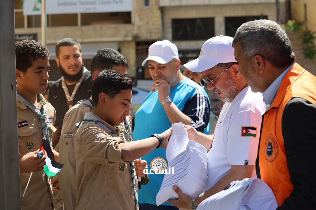 Madar Al-Saa Images 0.3744504264768028