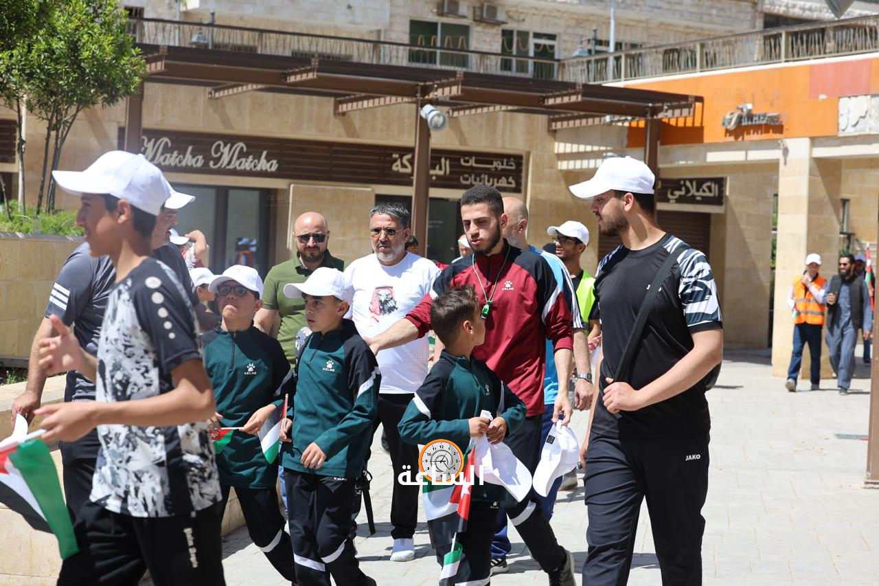 Madar Al-Saa Images 0.16907768332988782