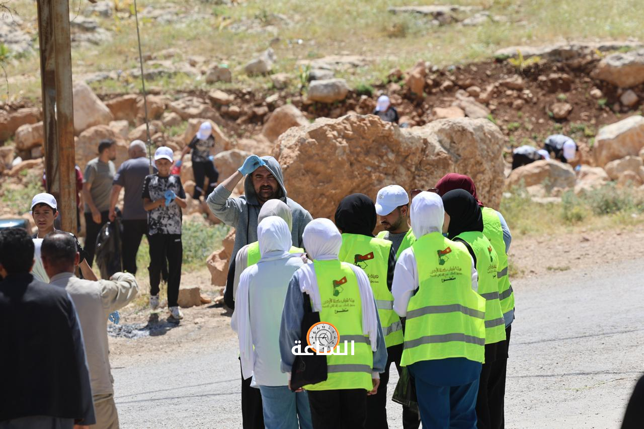 Madar Al-Saa Images 0.8021962820730757