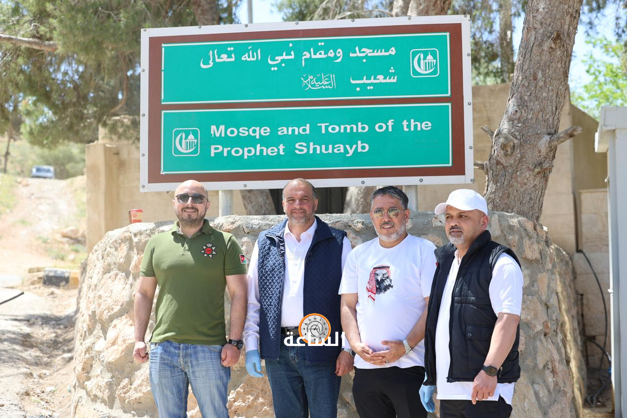 Madar Al-Saa Images 0.3748615715229756