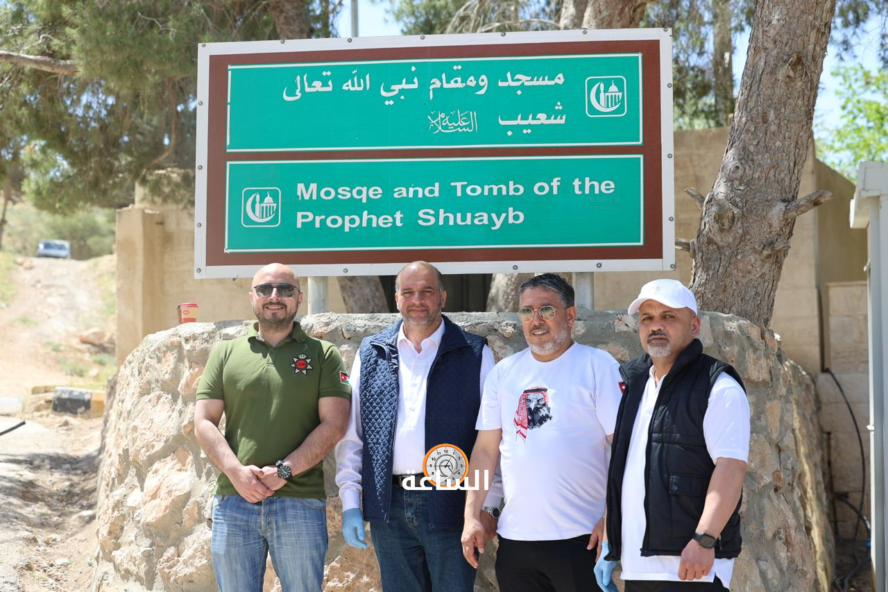 Madar Al-Saa Images 0.22121019356788008