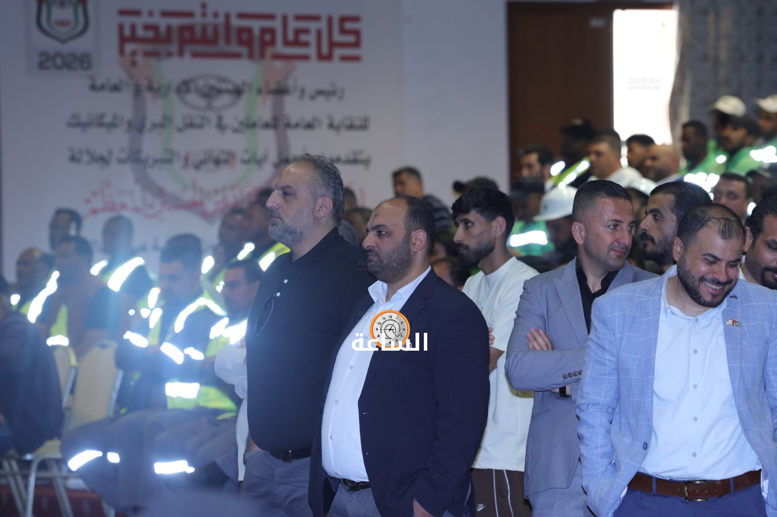 Madar Al-Saa Images 0.2492160783772207