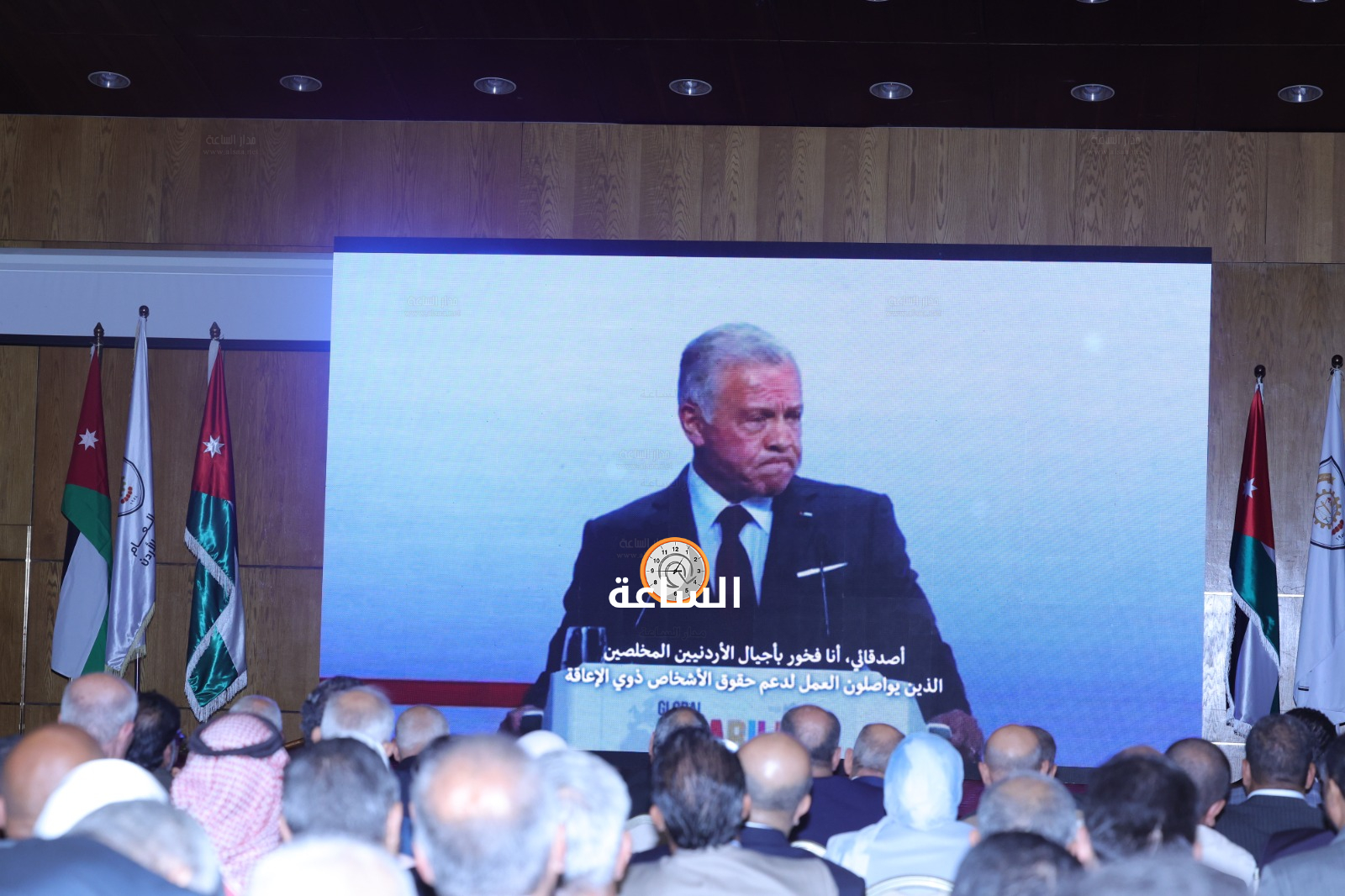 Madar Al-Saa Images 0.1116366240127713