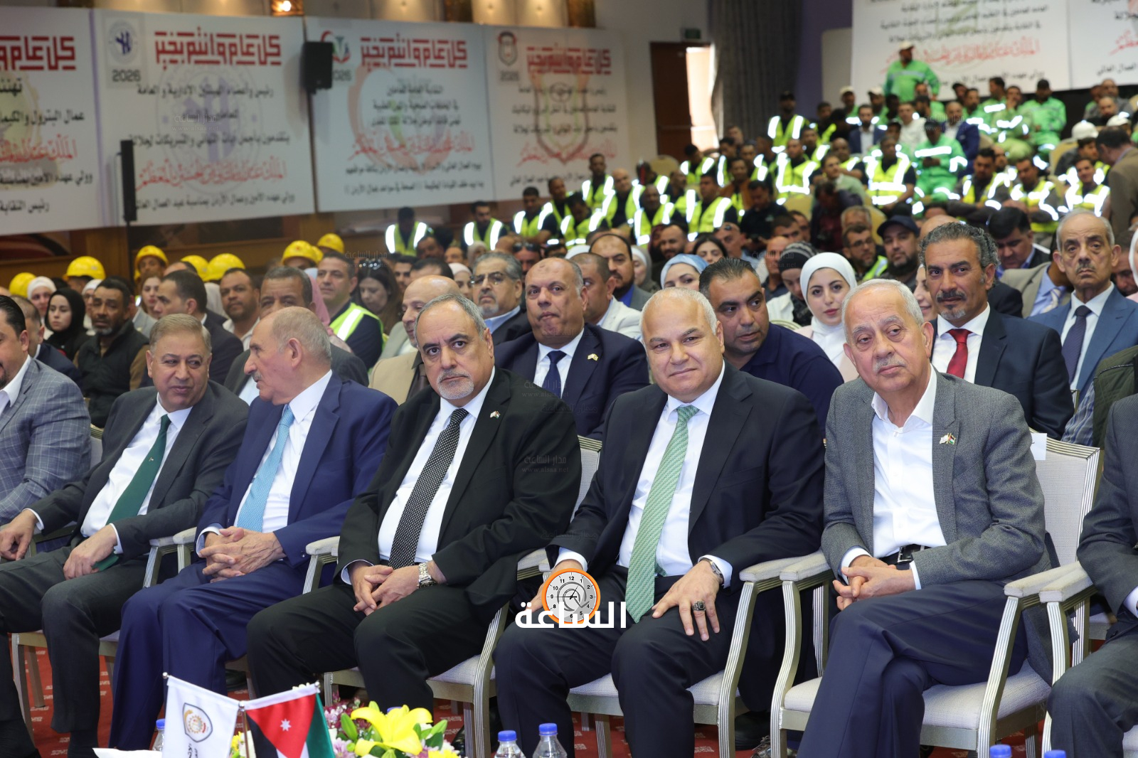 Madar Al-Saa Images 0.011454153801297773