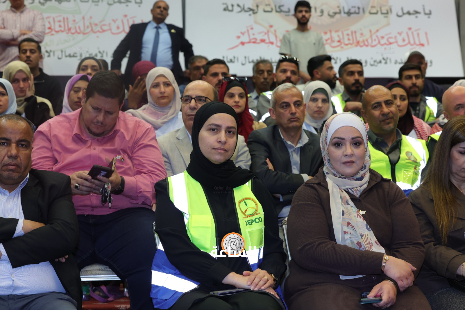 Madar Al-Saa Images 0.24781158228917832