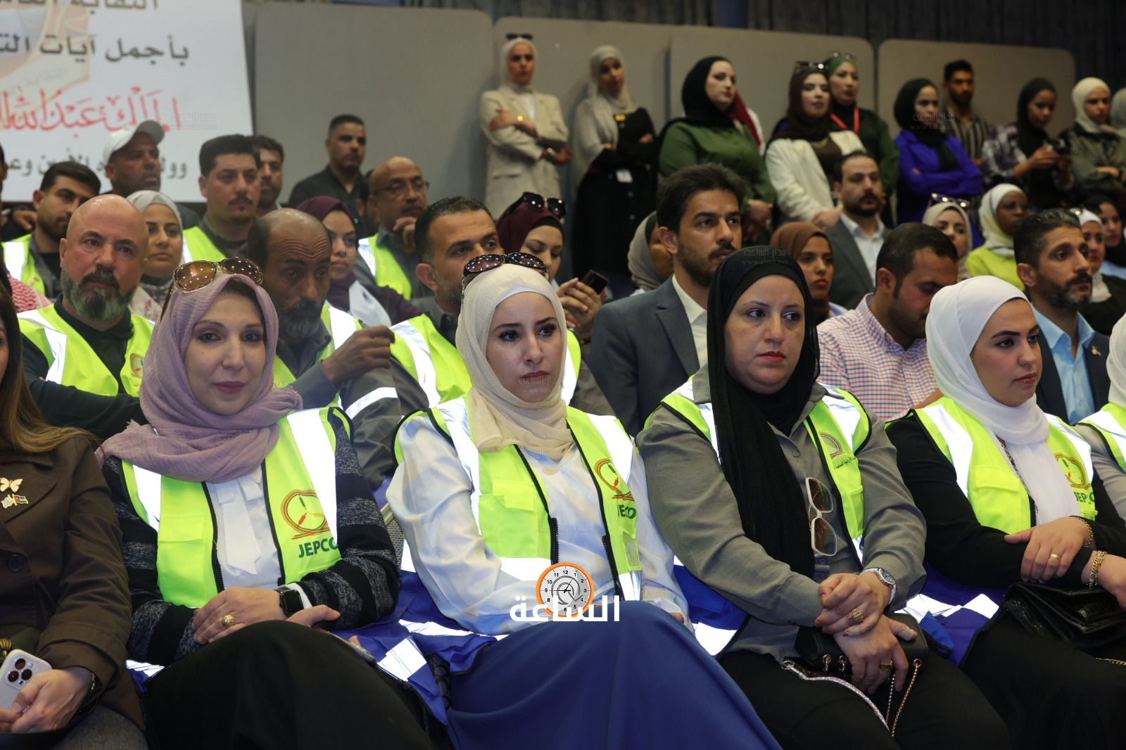 Madar Al-Saa Images 0.025962848630552093