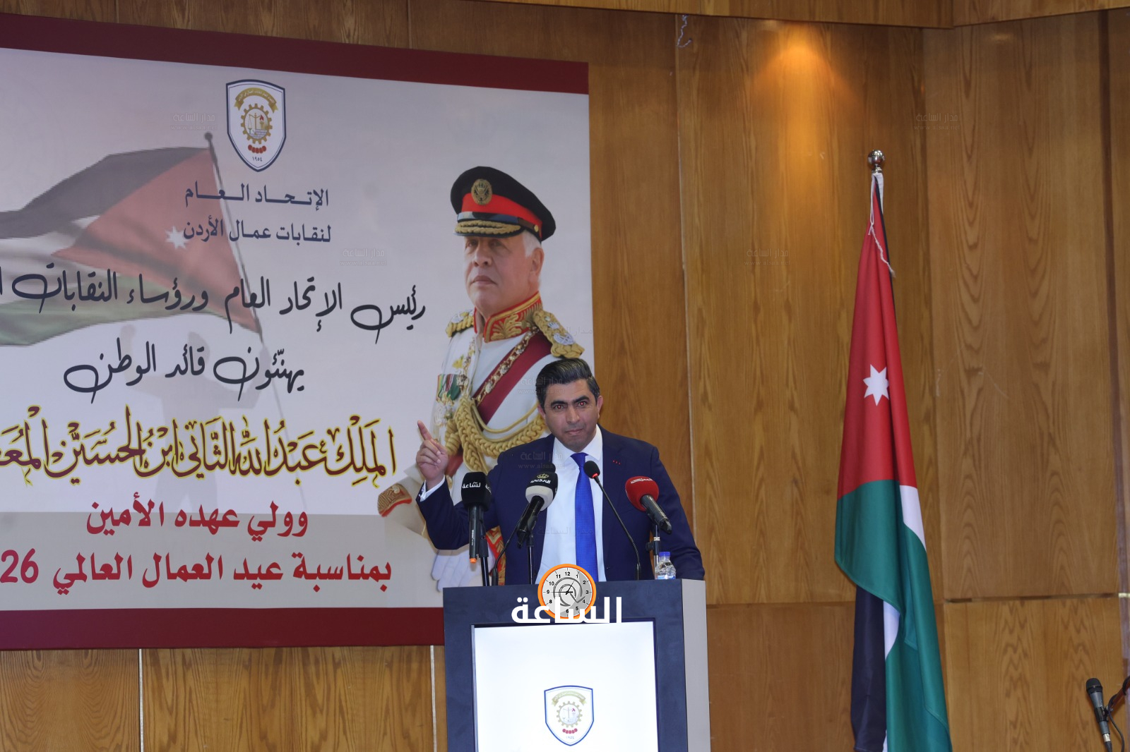 Madar Al-Saa Images 0.32545487727124733