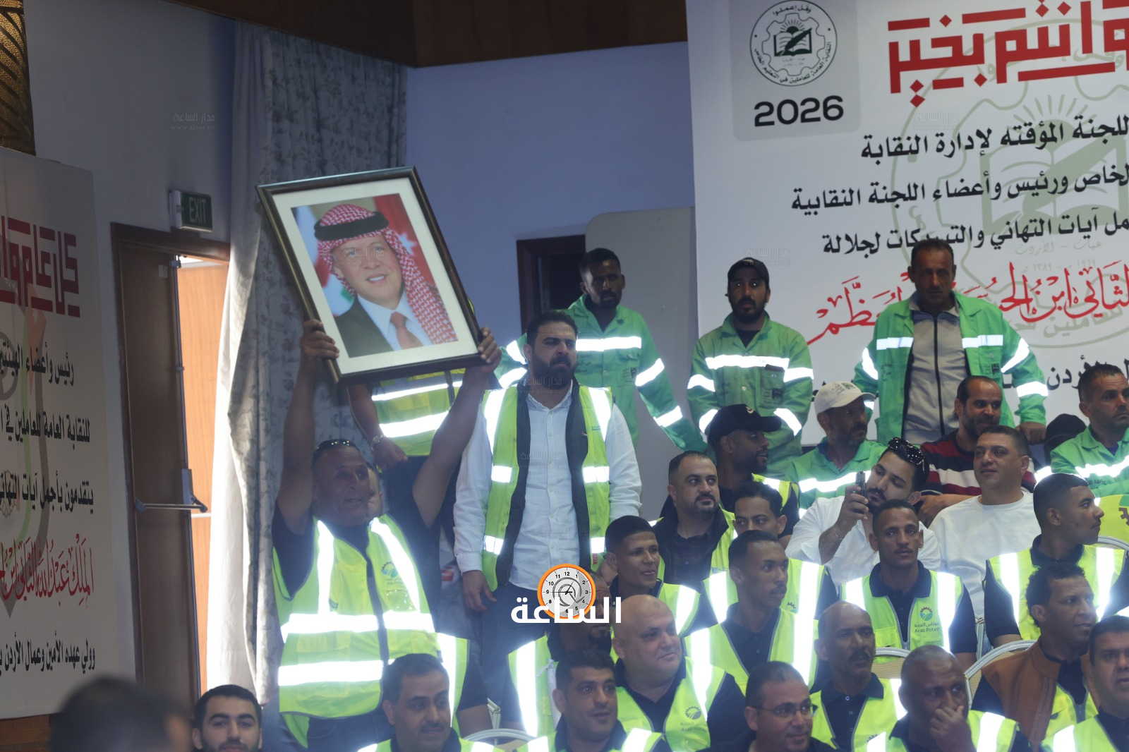 Madar Al-Saa Images 0.5819748857126255