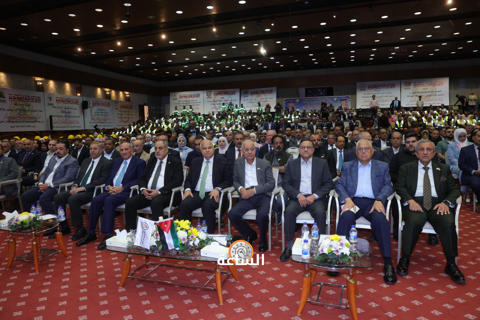 Madar Al-Saa Images 0.8047742789077595