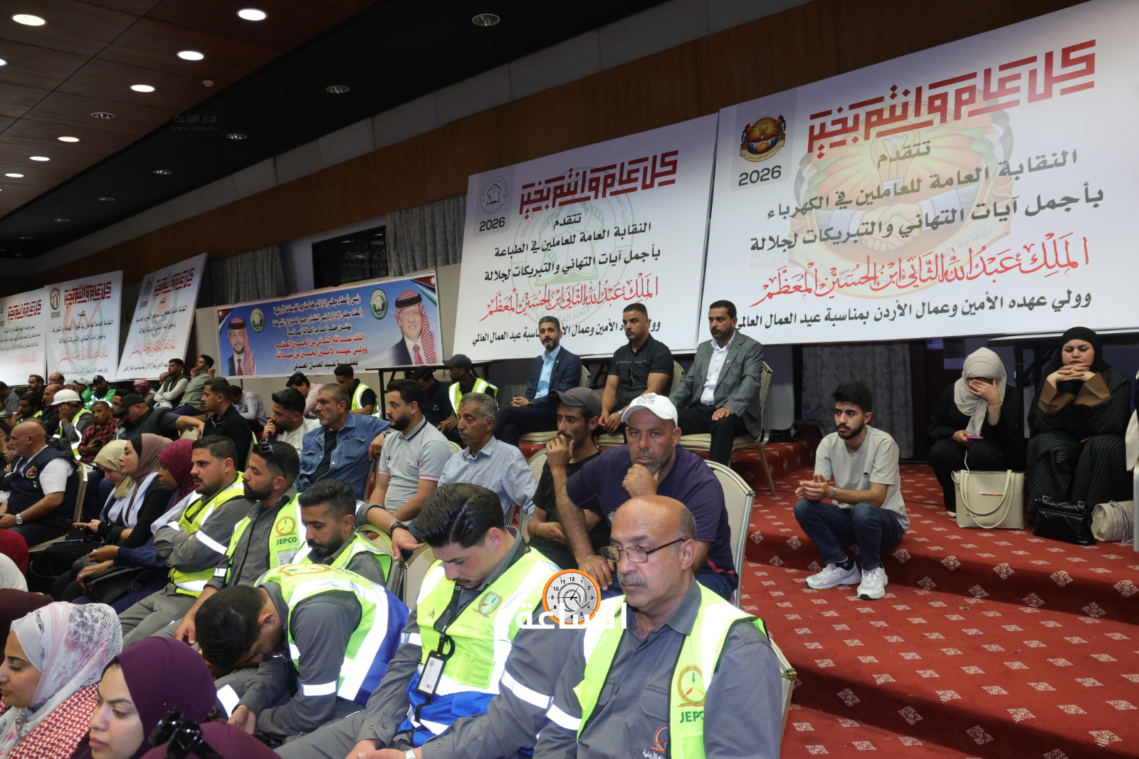 Madar Al-Saa Images 0.41008576667422303