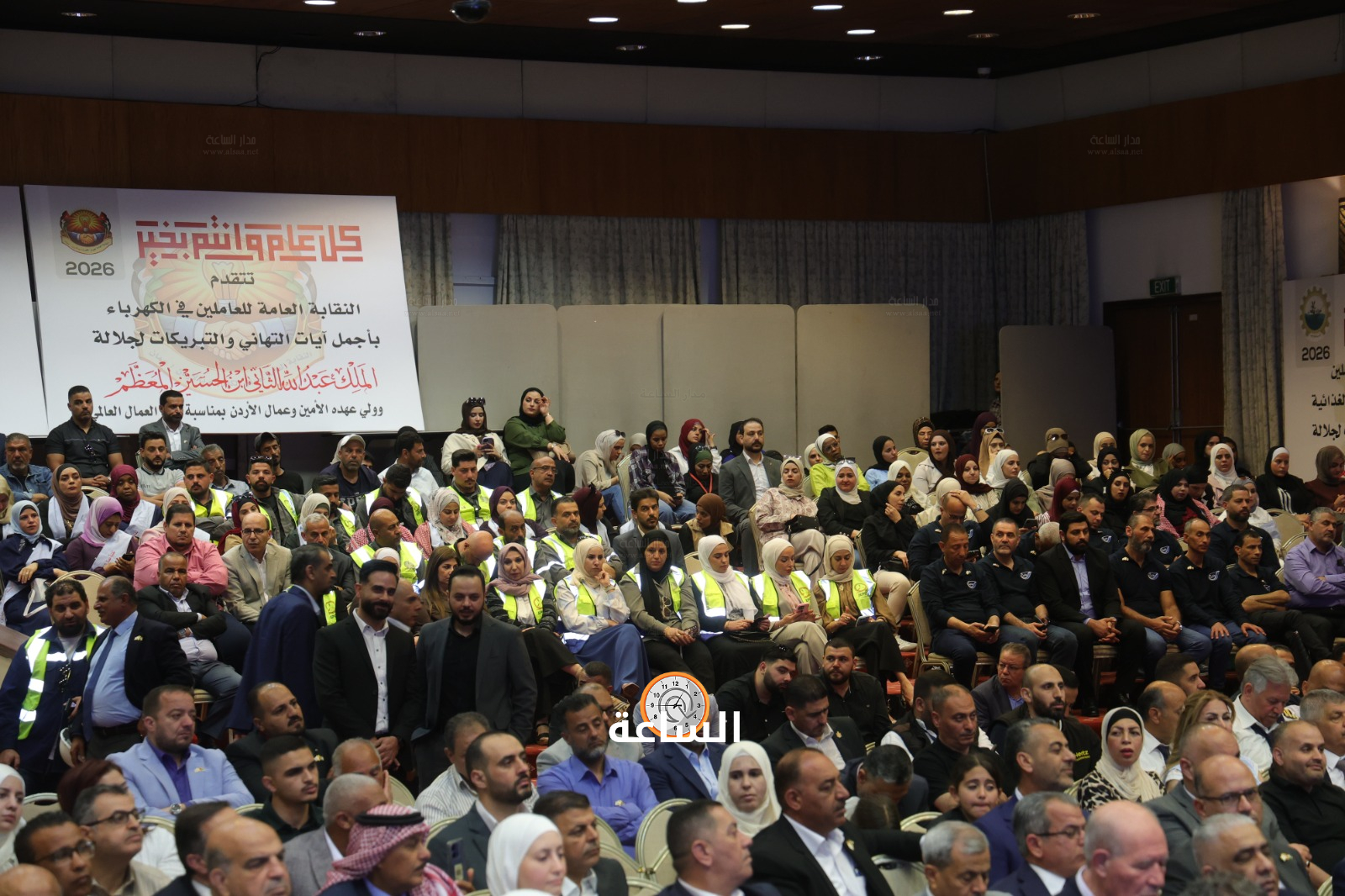 Madar Al-Saa Images 0.7130164715724215