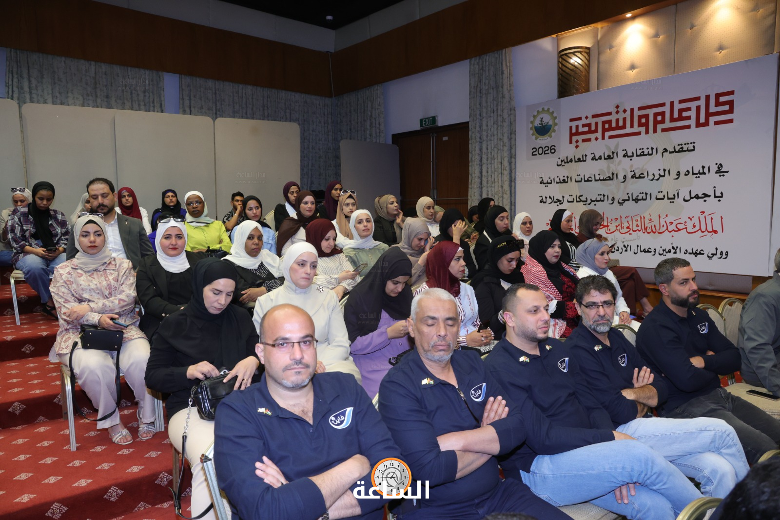 Madar Al-Saa Images 0.5729733585919321