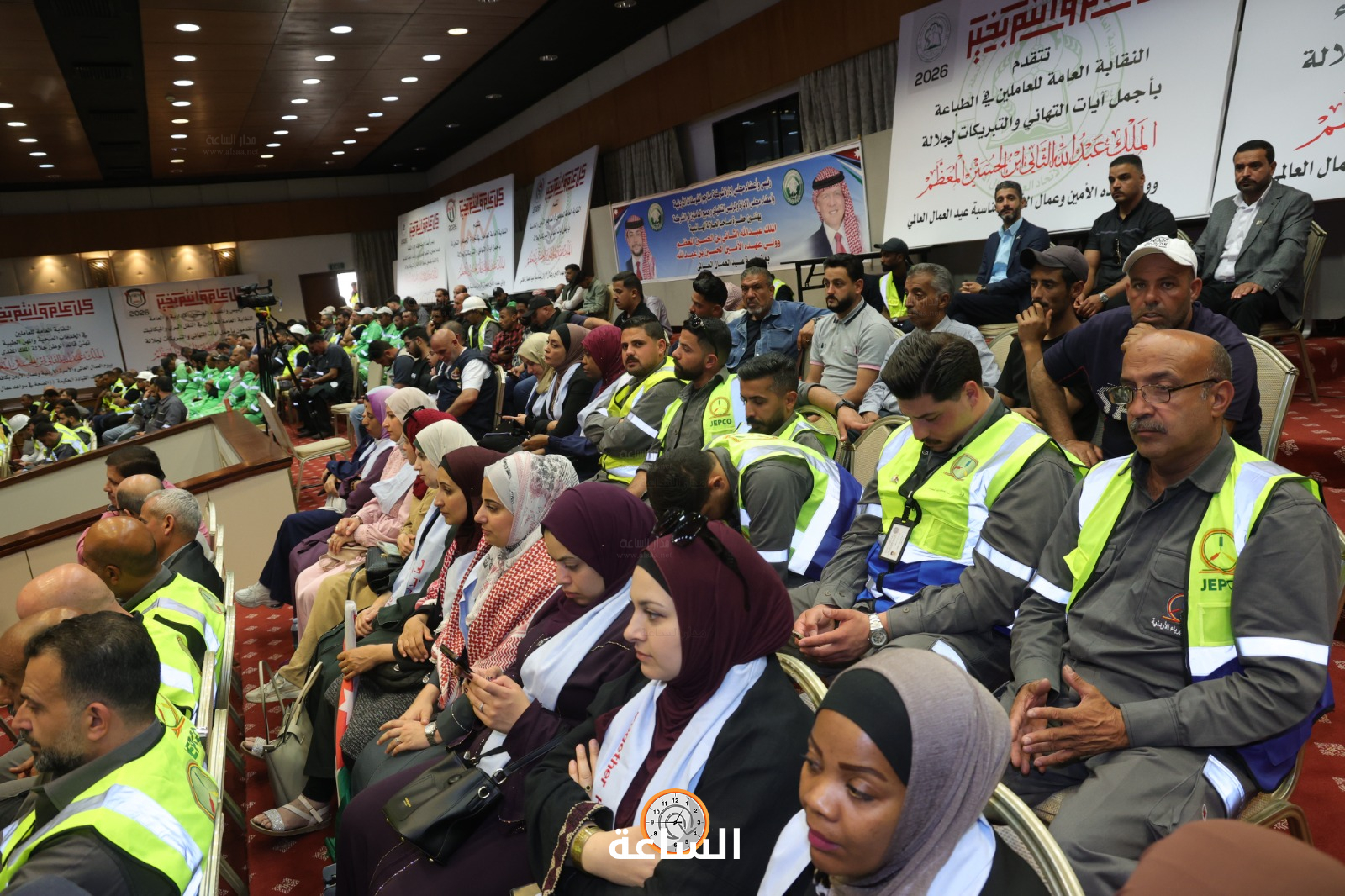 Madar Al-Saa Images 0.4609628989125294