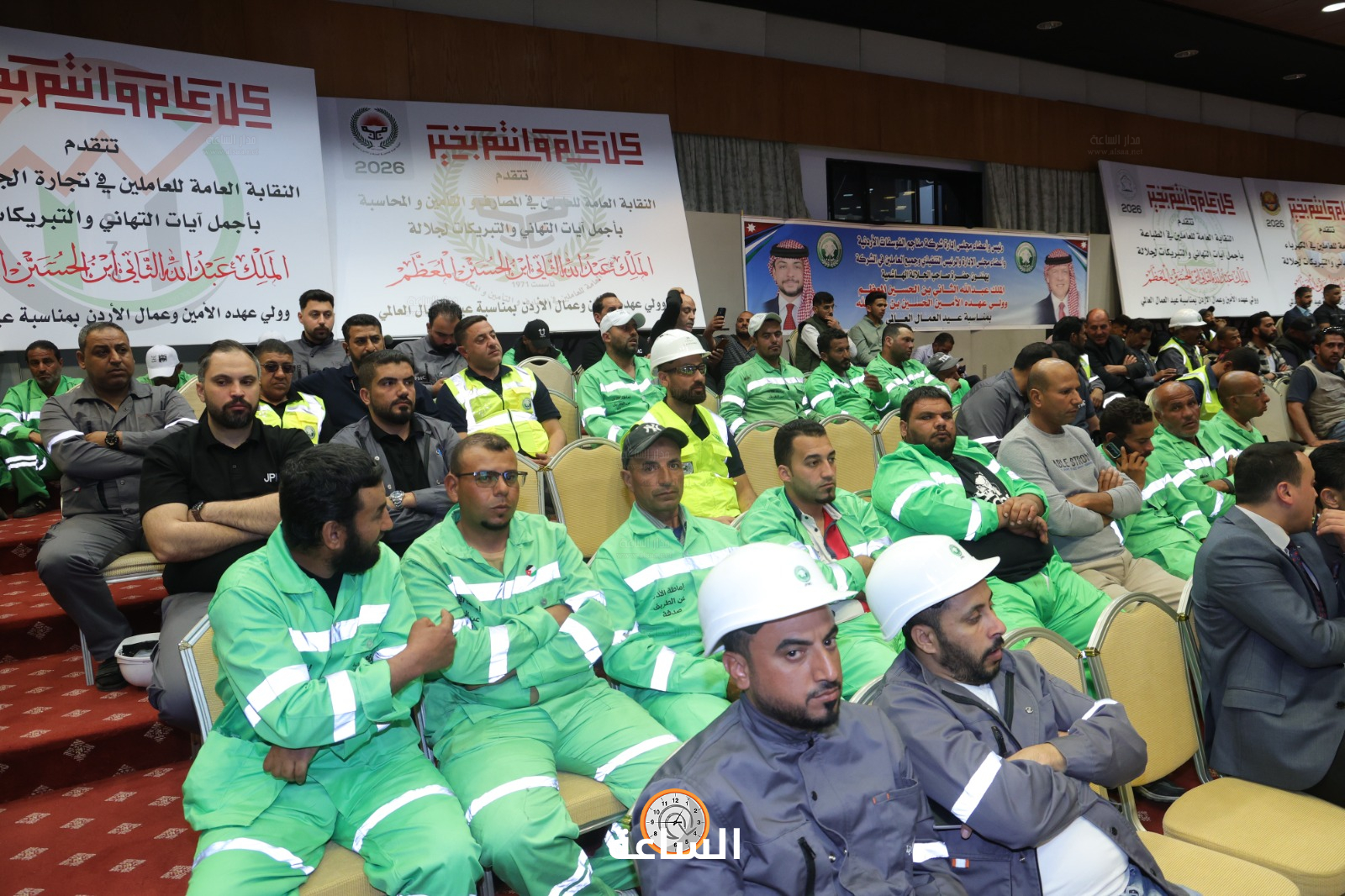 Madar Al-Saa Images 0.6076103504354532