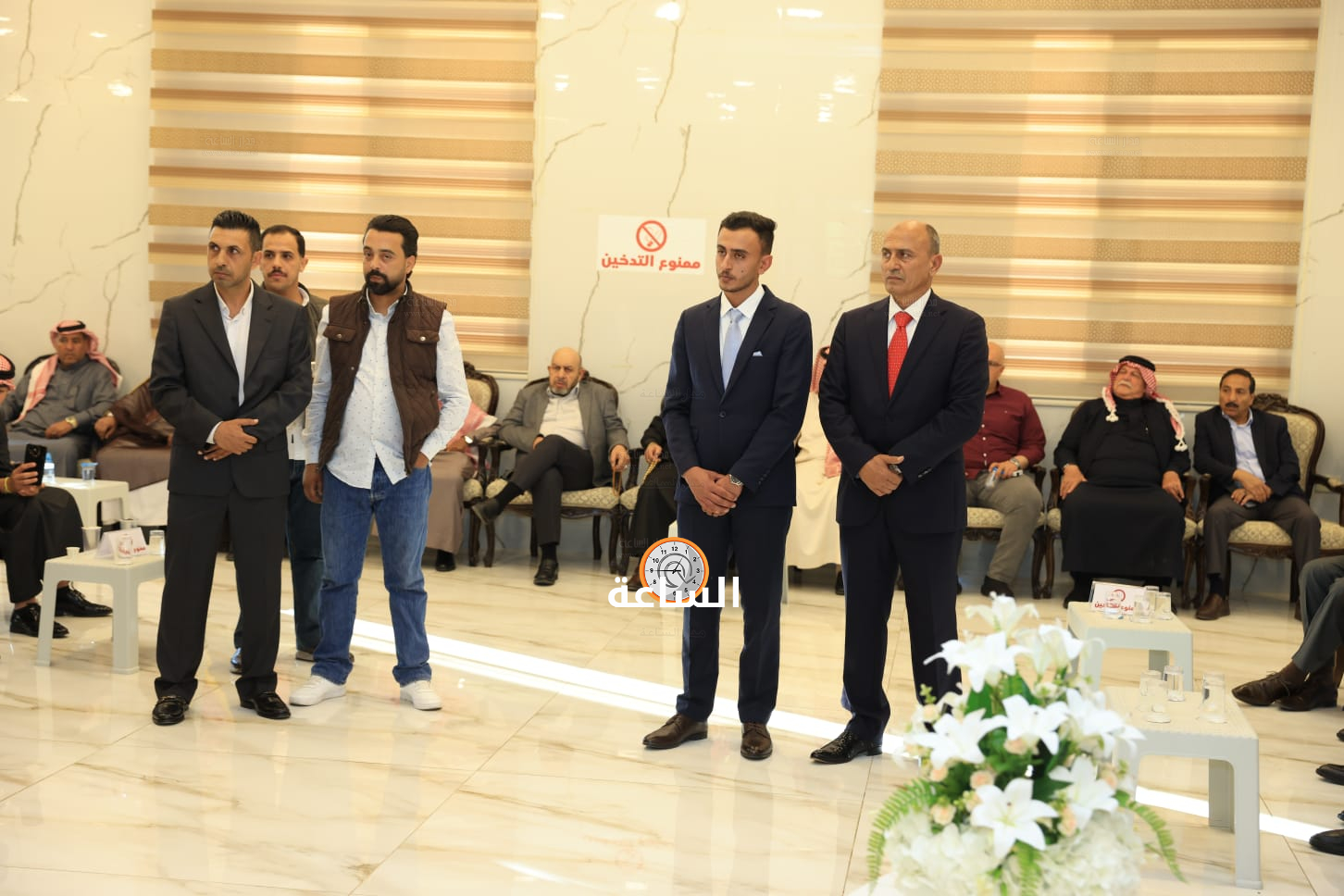 Madar Al-Saa Images 0.2514458878495316