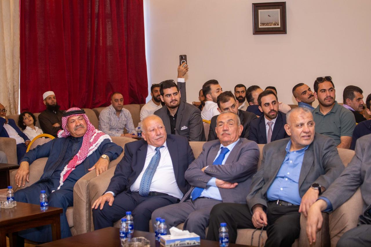 Madar Al-Saa Images 0.5191554321951385