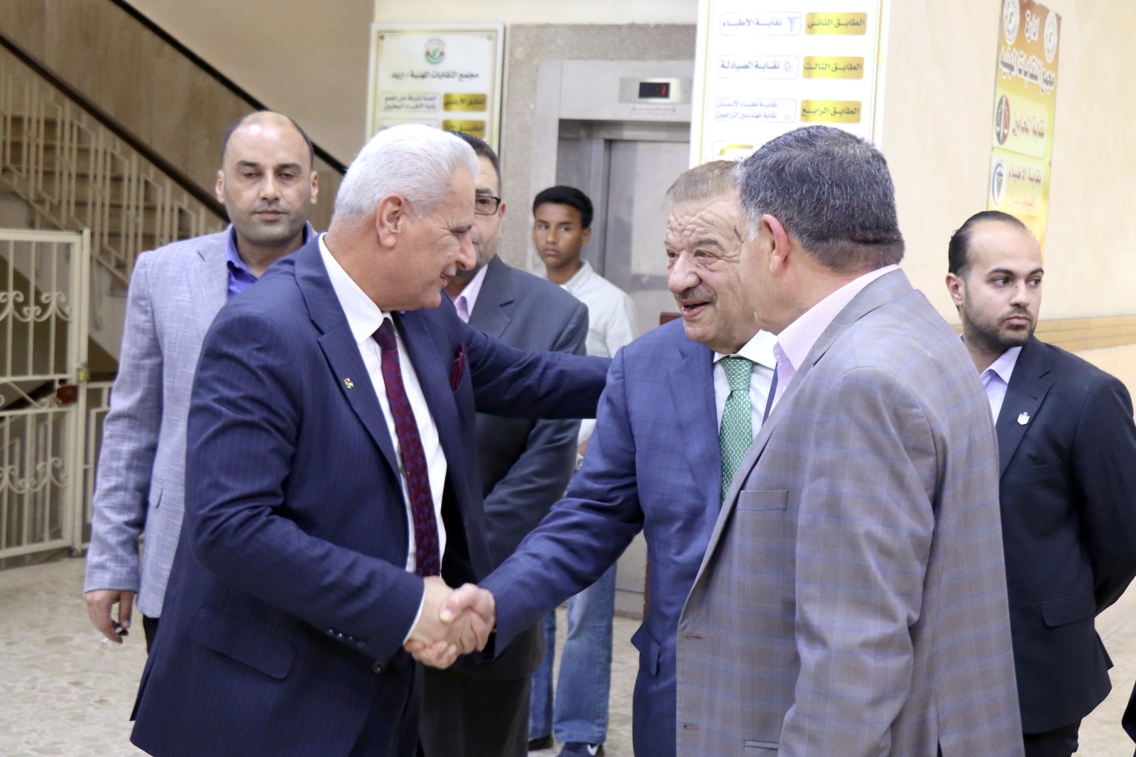Madar Al-Saa Images 0.6803108671549472