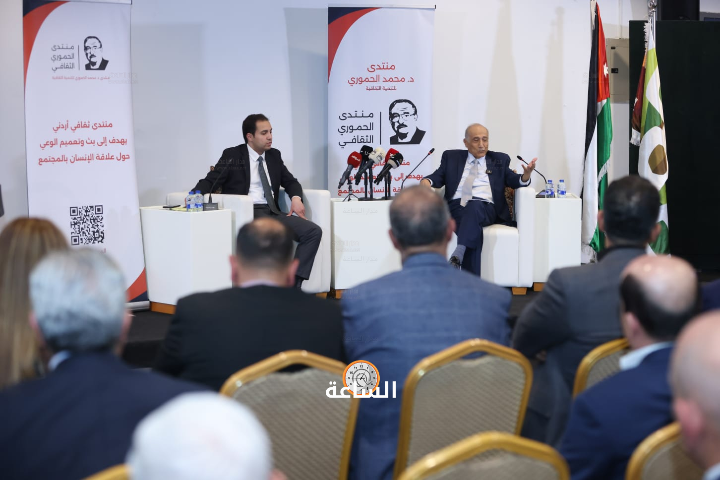 Madar Al-Saa Images 0.17193849971022113