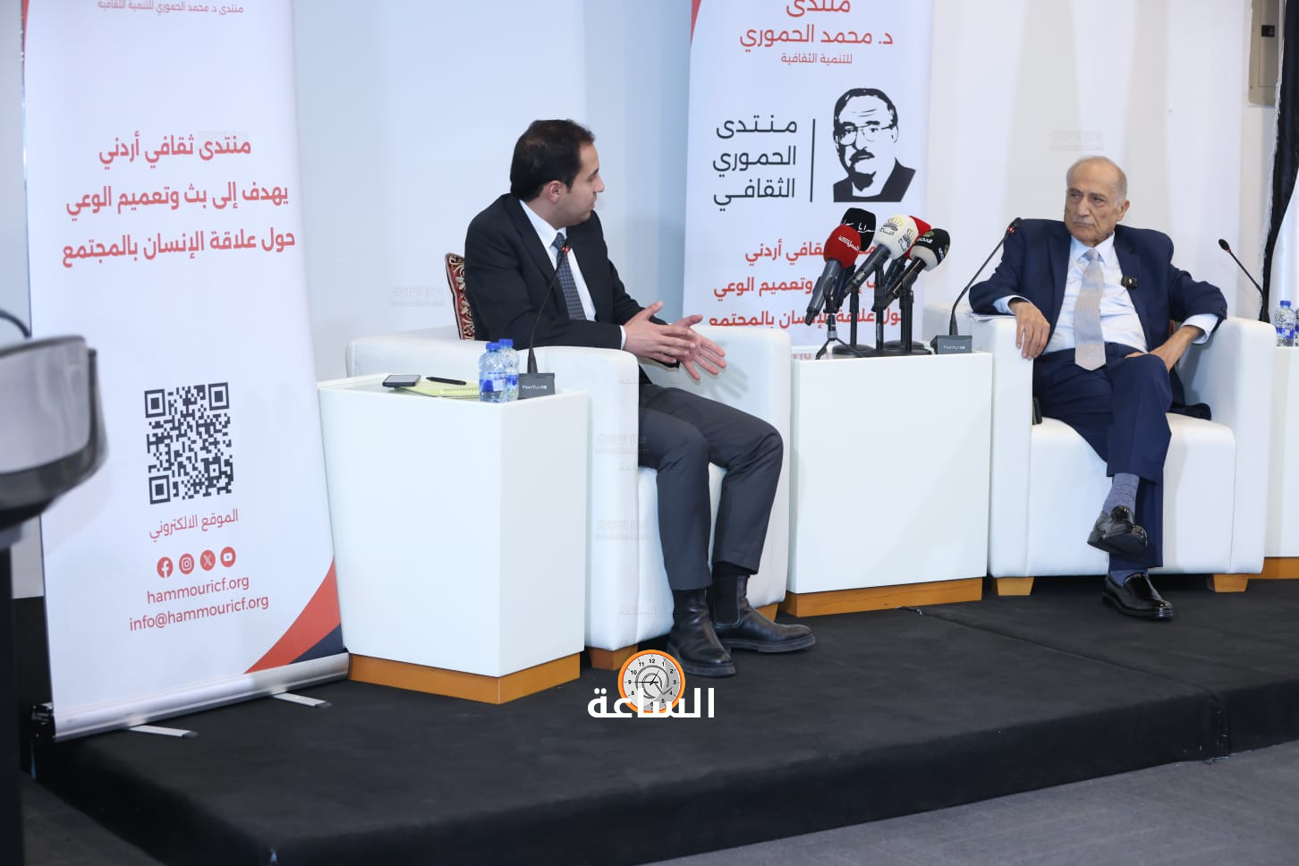 Madar Al-Saa Images 0.23090838491195675