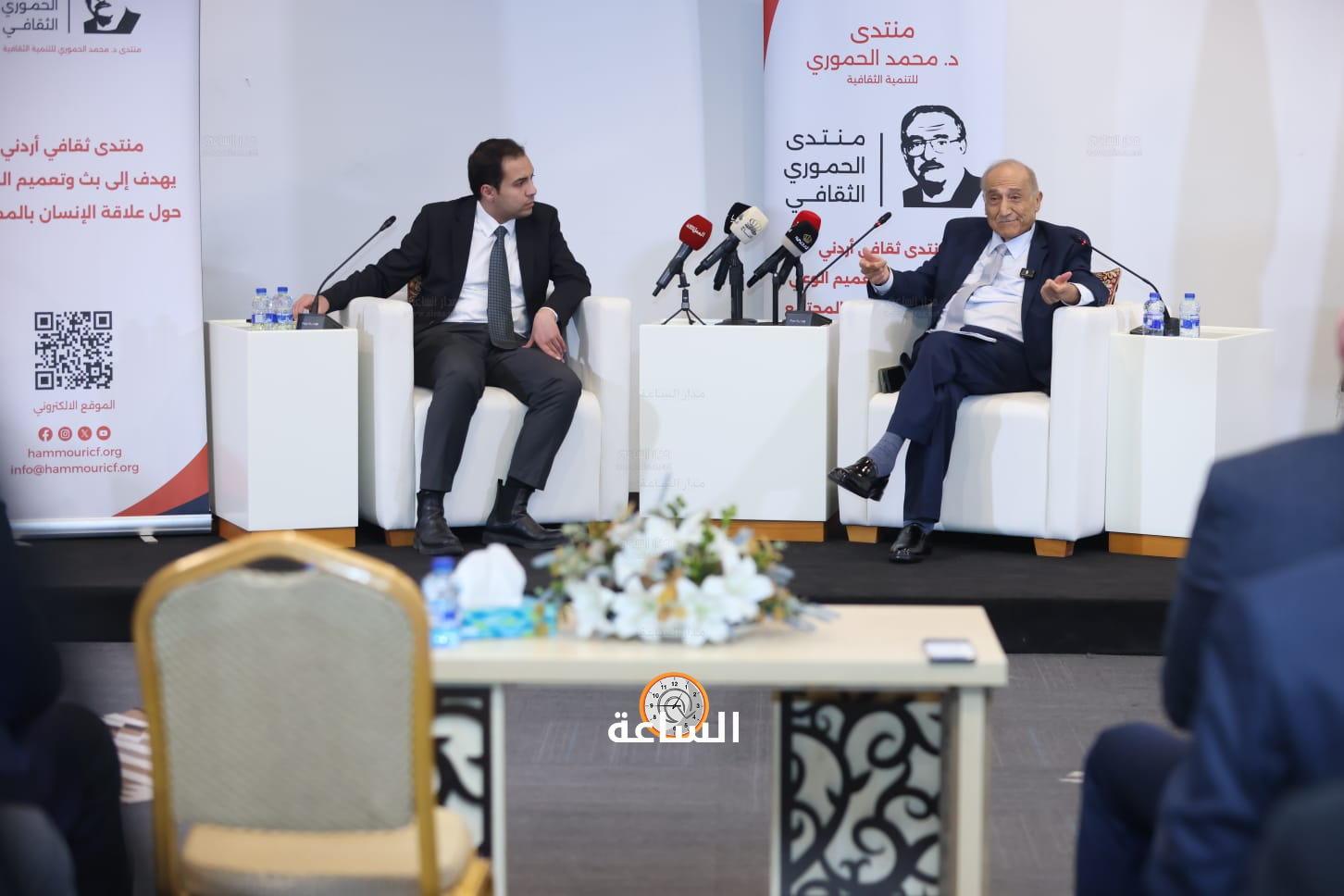 Madar Al-Saa Images 0.11845773367943979