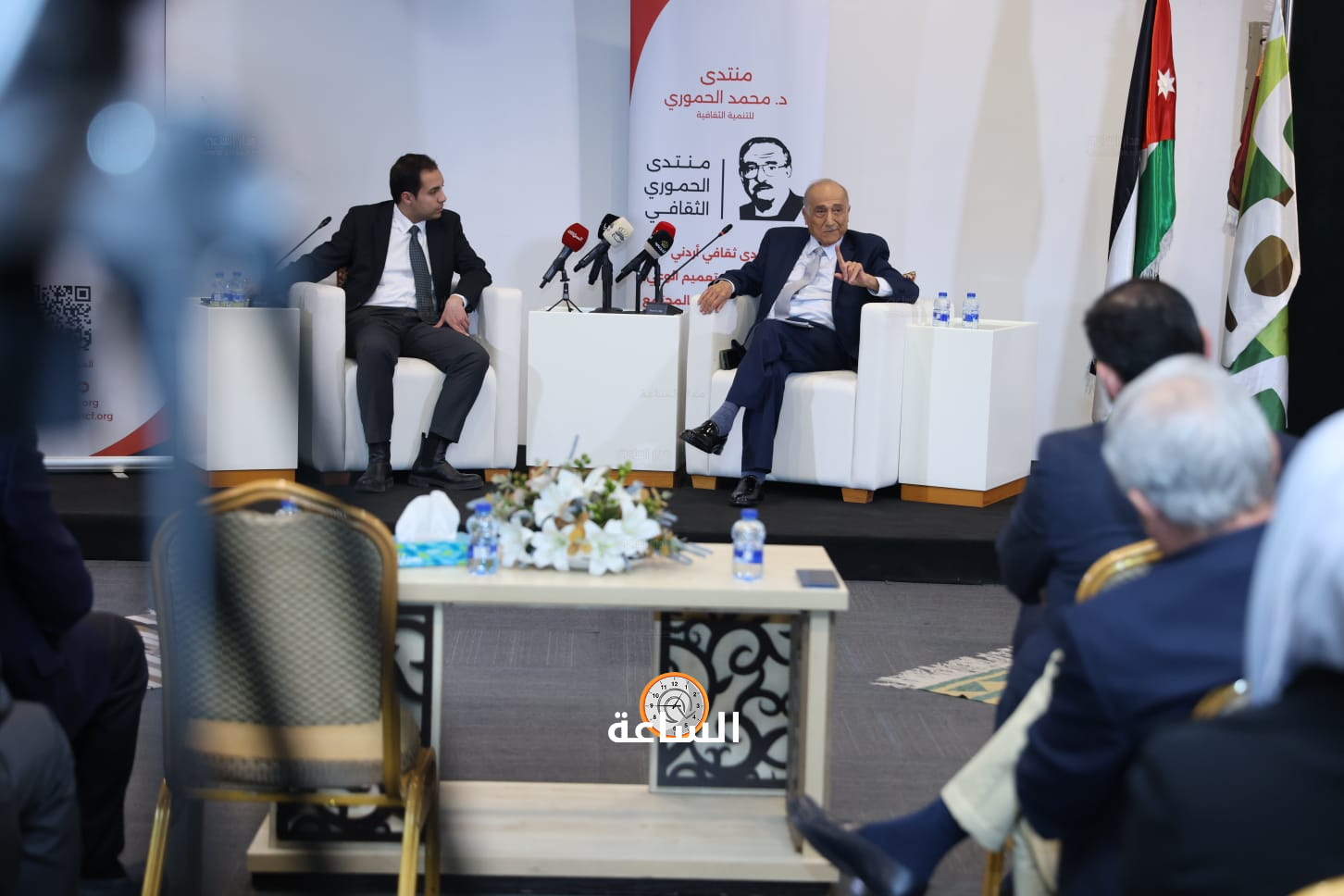 Madar Al-Saa Images 0.5281614045959668