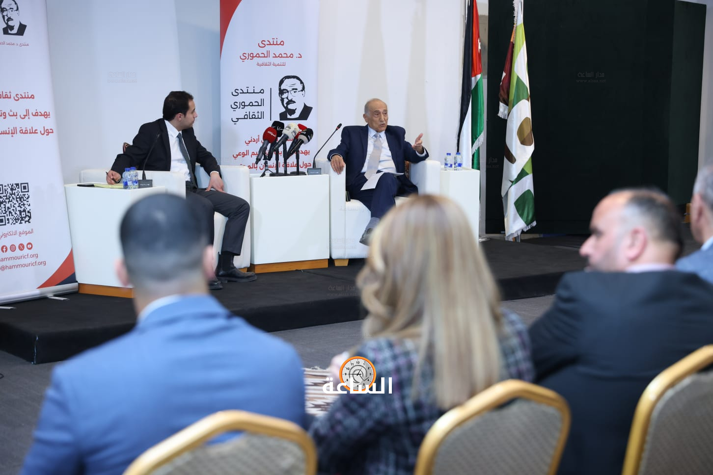 Madar Al-Saa Images 0.6496695805833553