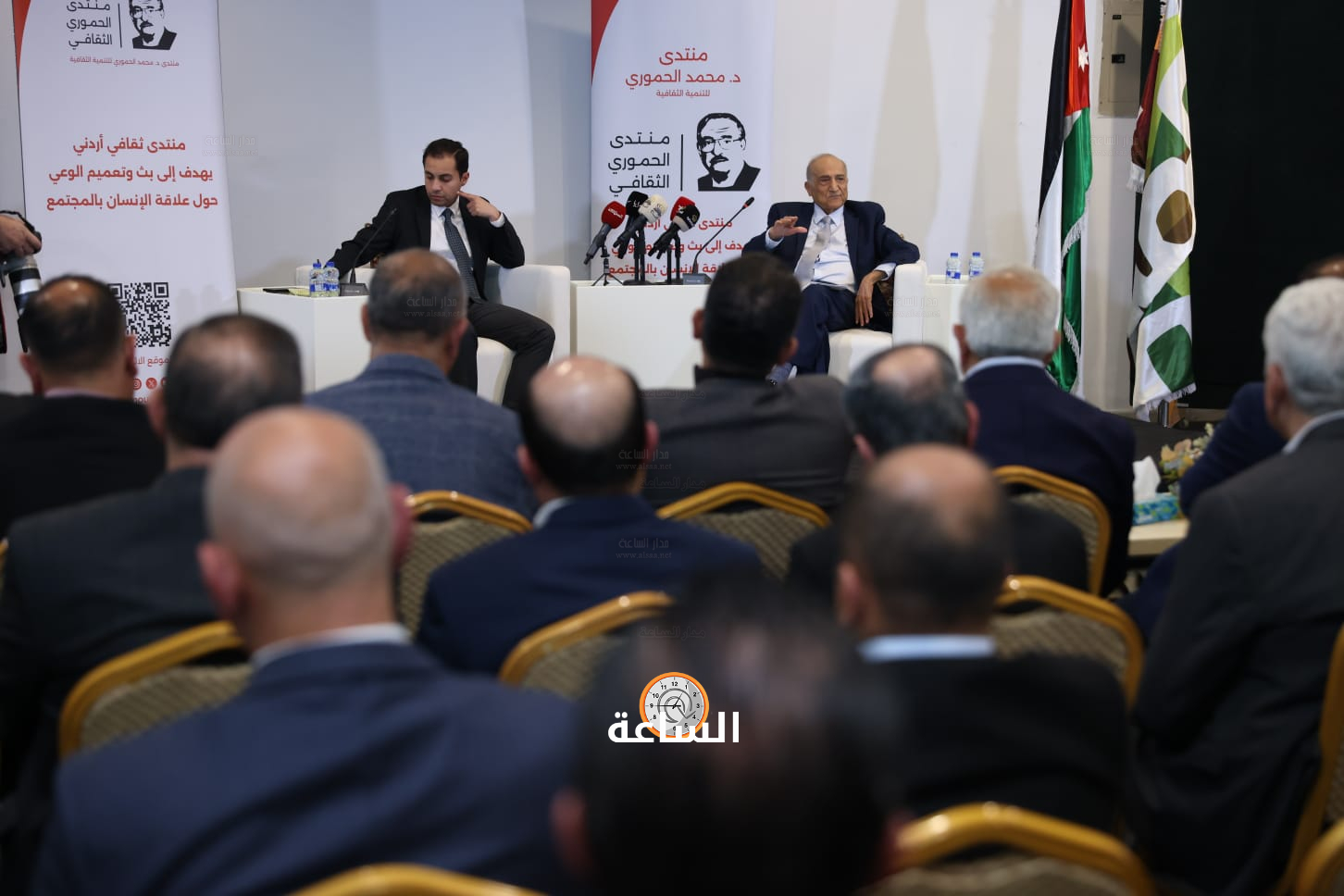 Madar Al-Saa Images 0.7130868426222573