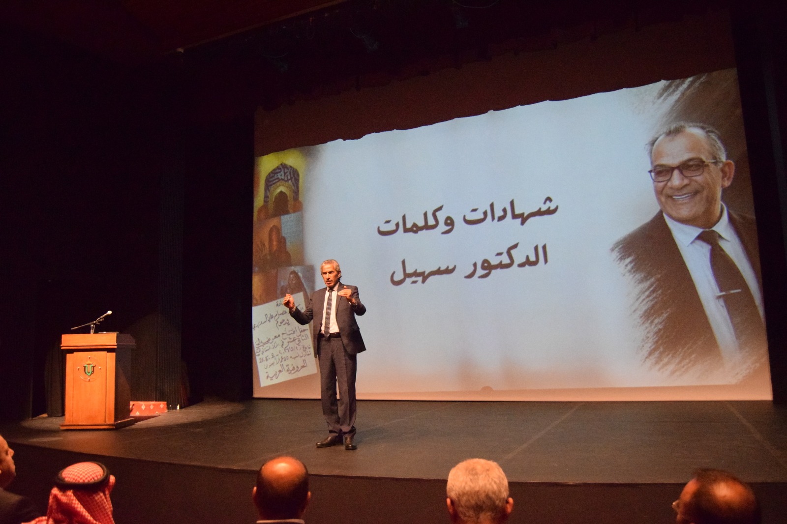 Madar Al-Saa Images 0.17443164227218255