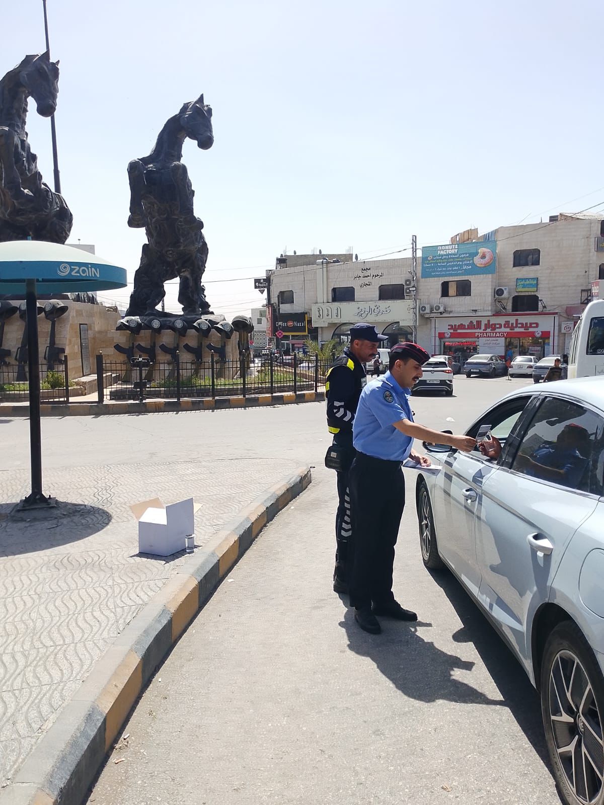 Madar Al-Saa Images 0.16938375222675084