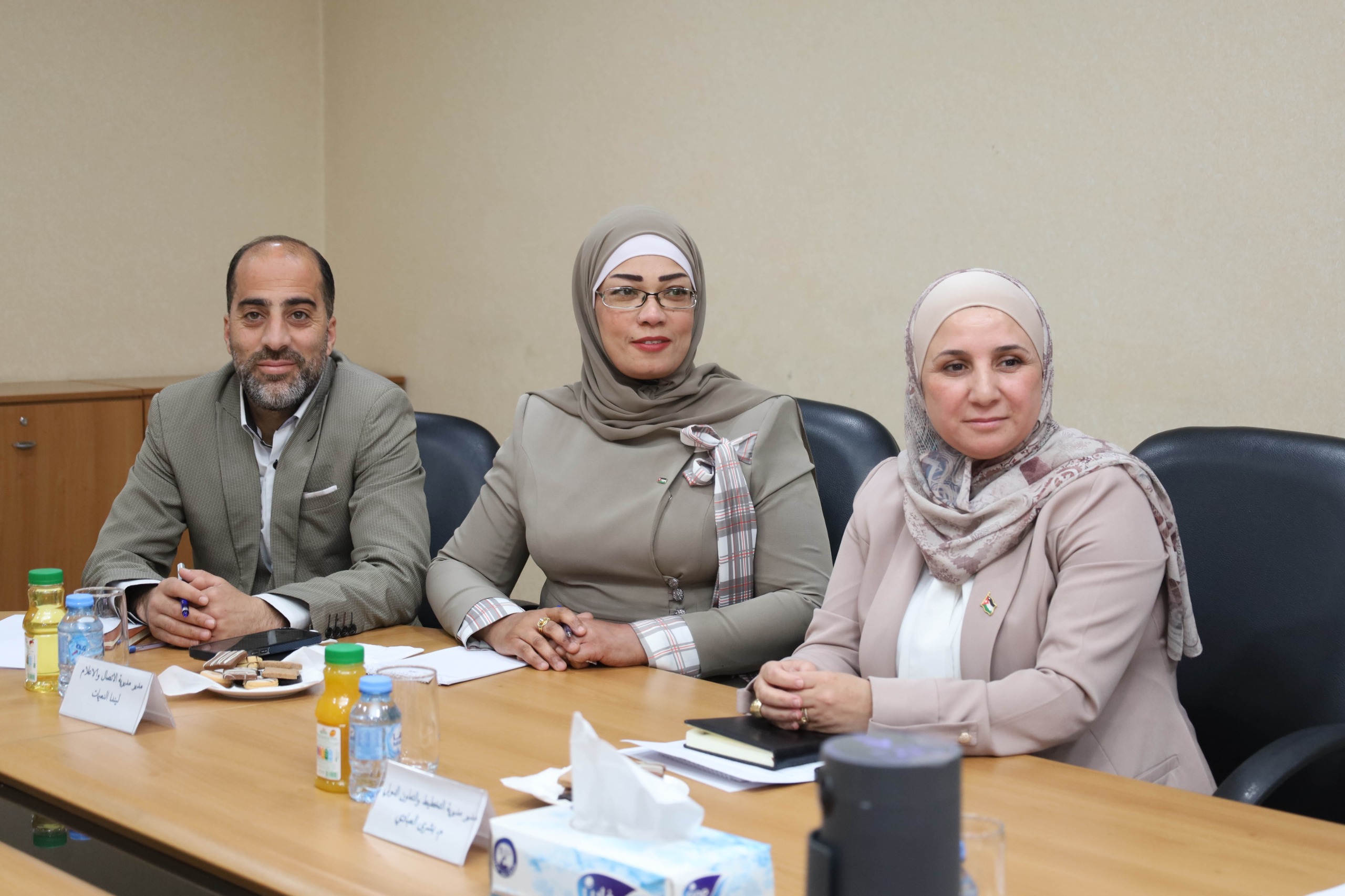 Madar Al-Saa Images 0.13952896453411145