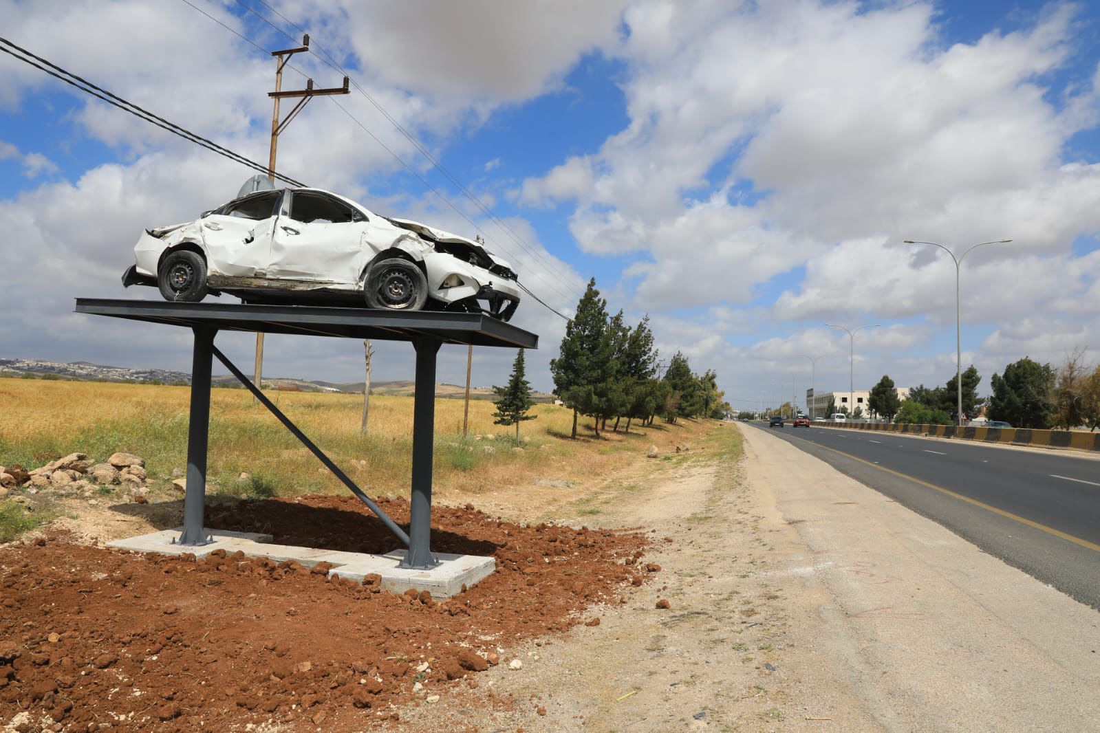 Madar Al-Saa Images 0.7759097168255852