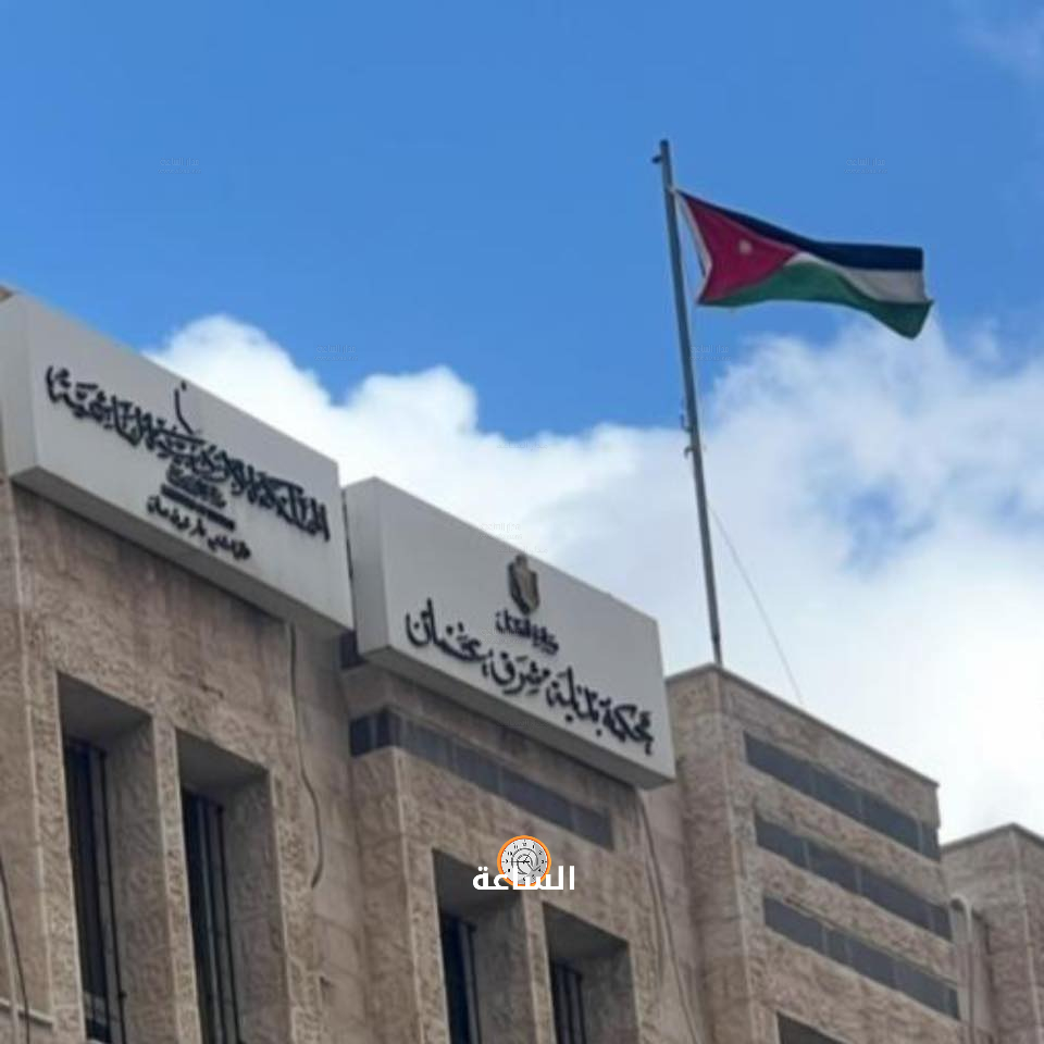 Madar Al-Saa Images 0.16723244916248203