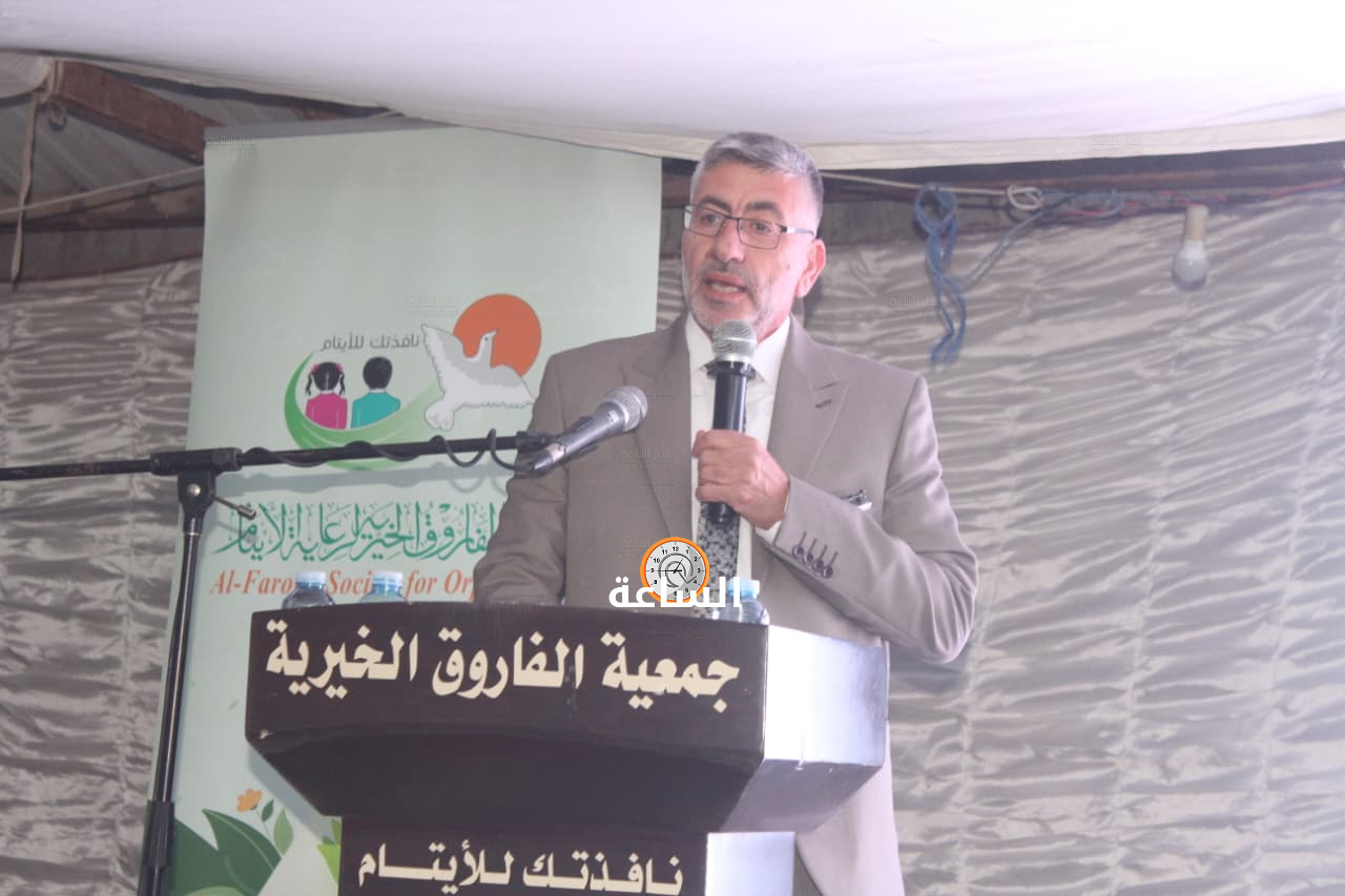 Madar Al-Saa Images 0.8497463566948149