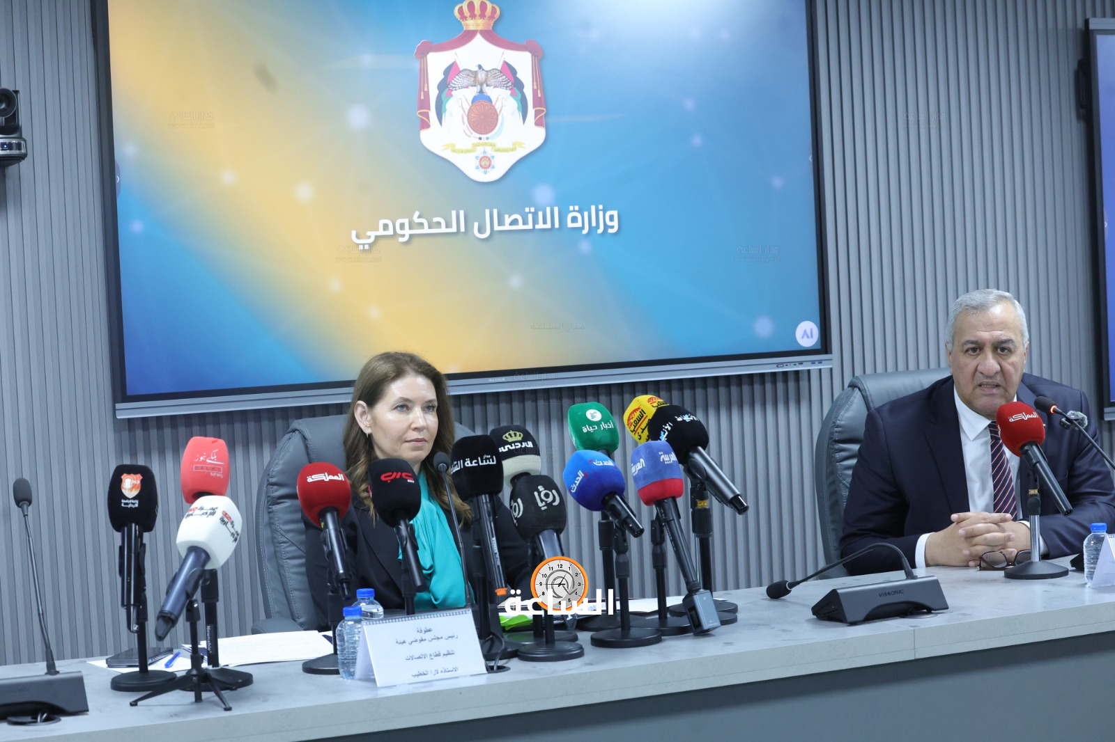 Madar Al-Saa Images 0.2821513120857394