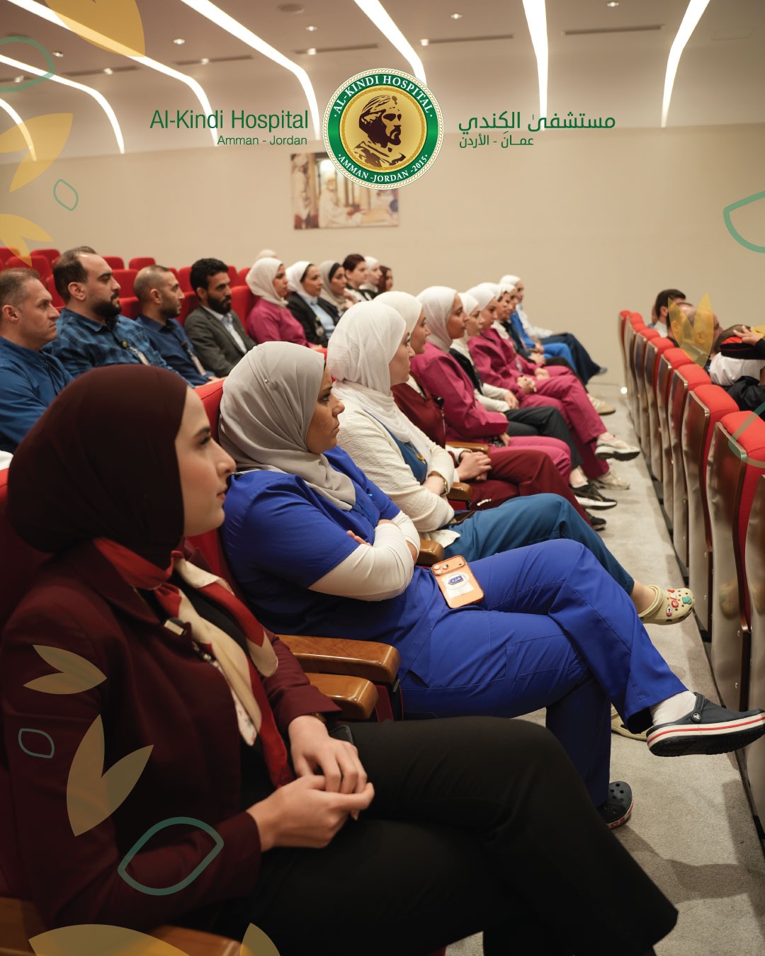 Madar Al-Saa Images 0.3219472695860254