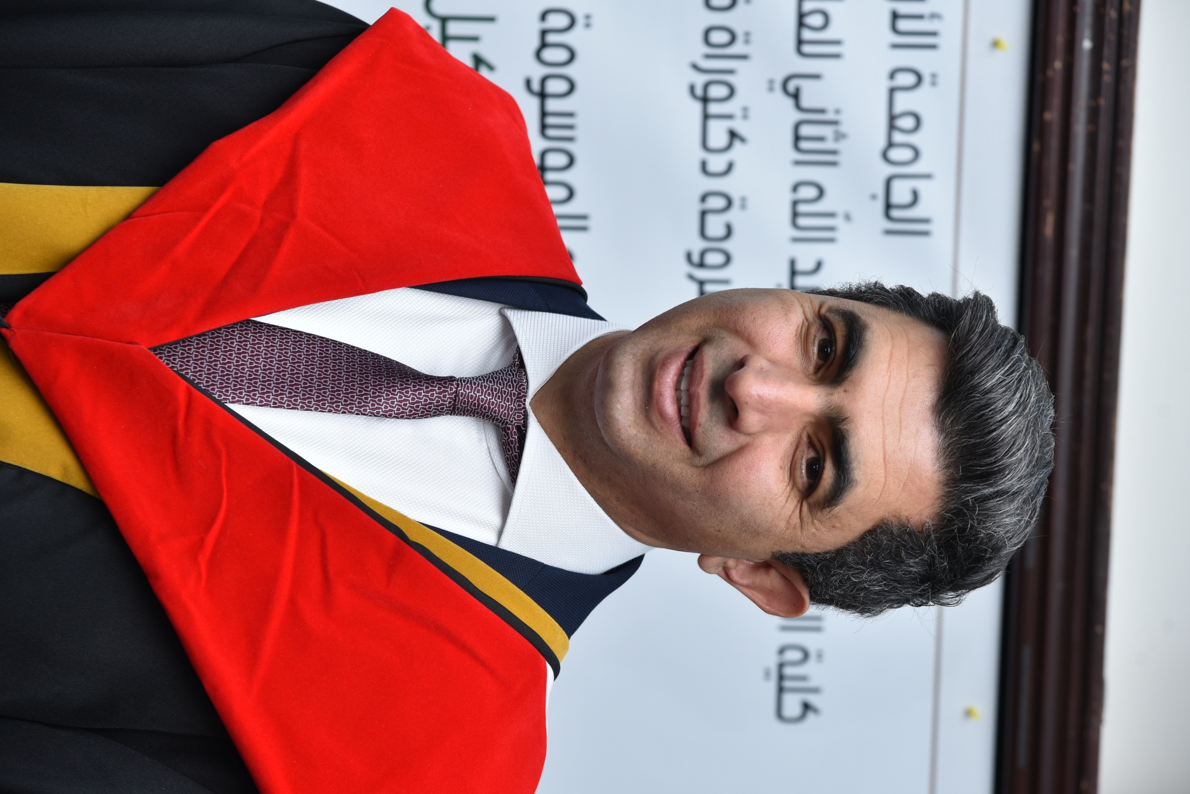 Madar Al-Saa Images 0.6225154822405687