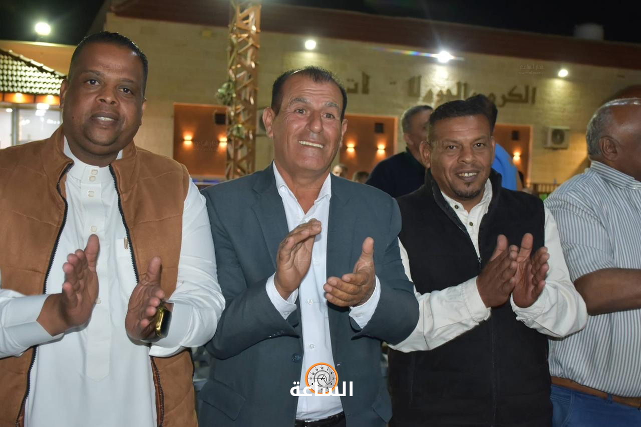 Madar Al-Saa Images 0.4545622127083647