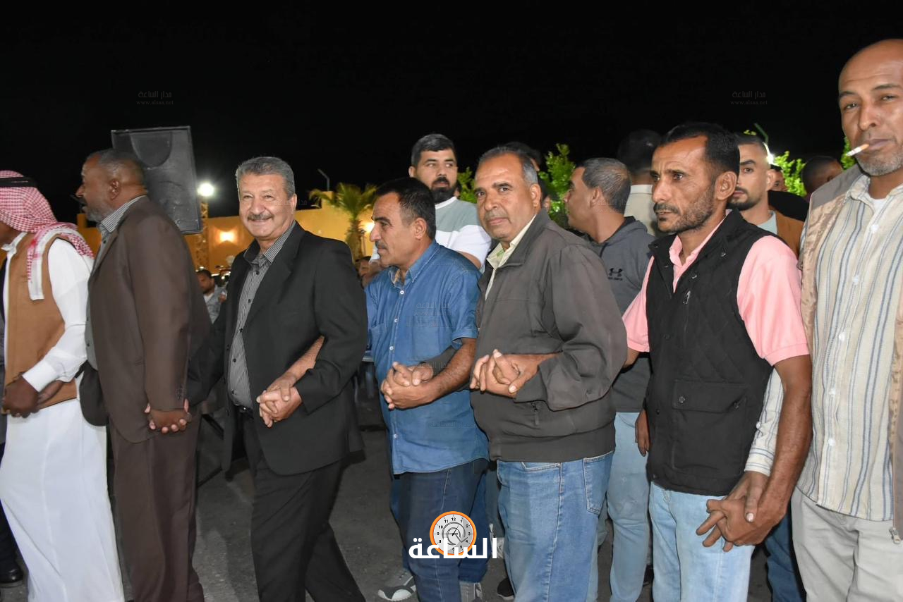 Madar Al-Saa Images 0.006015193987206291