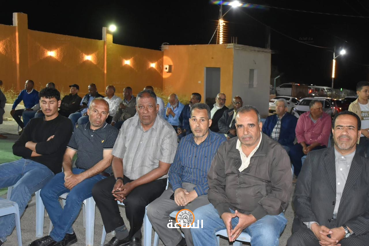 Madar Al-Saa Images 0.15683040216376698