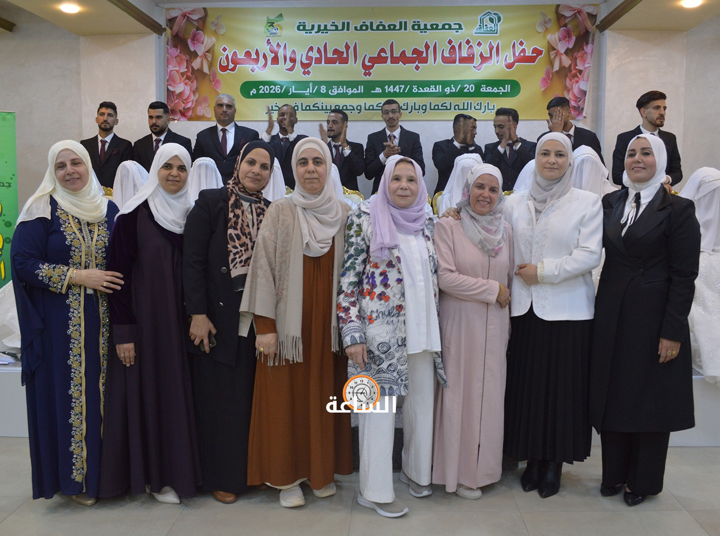 Madar Al-Saa Images 0.43890533084612293