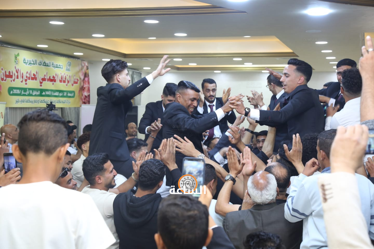 Madar Al-Saa Images 0.8931774003583409