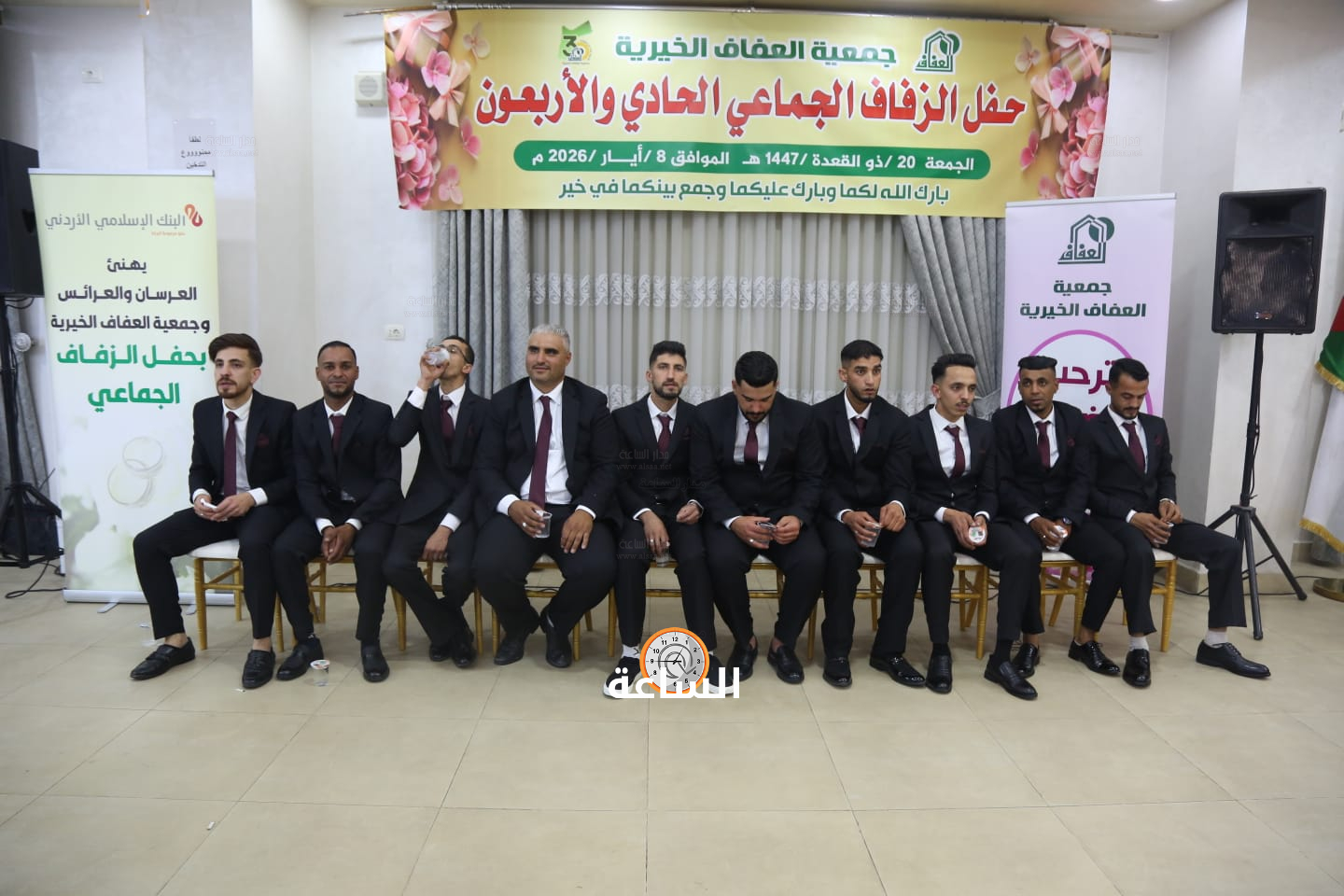 Madar Al-Saa Images 0.7759487400286804