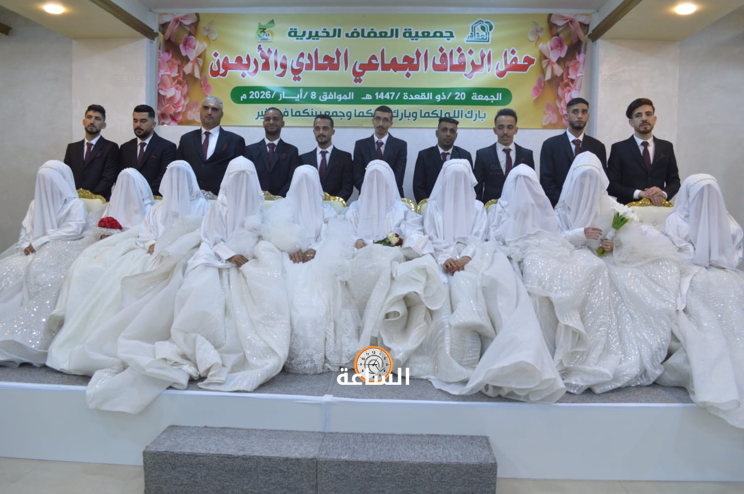 Madar Al-Saa Images 0.4721970625250508