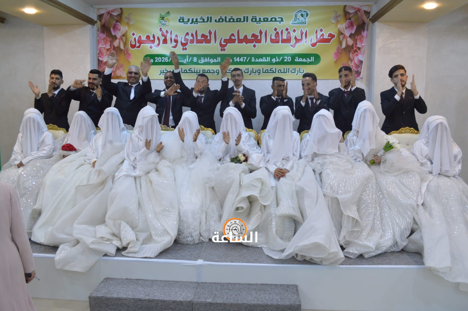 Madar Al-Saa Images 0.8033500293001155