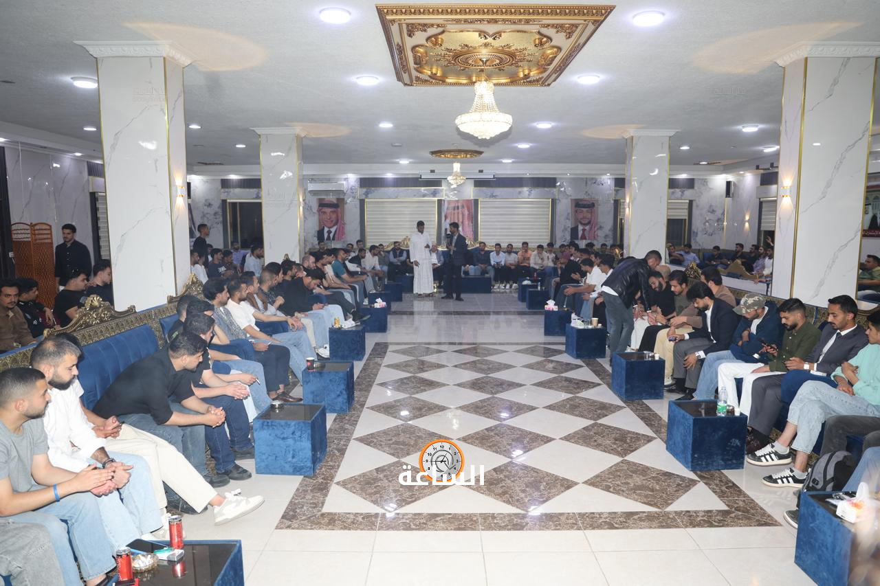 Madar Al-Saa Images 0.8236840281739877