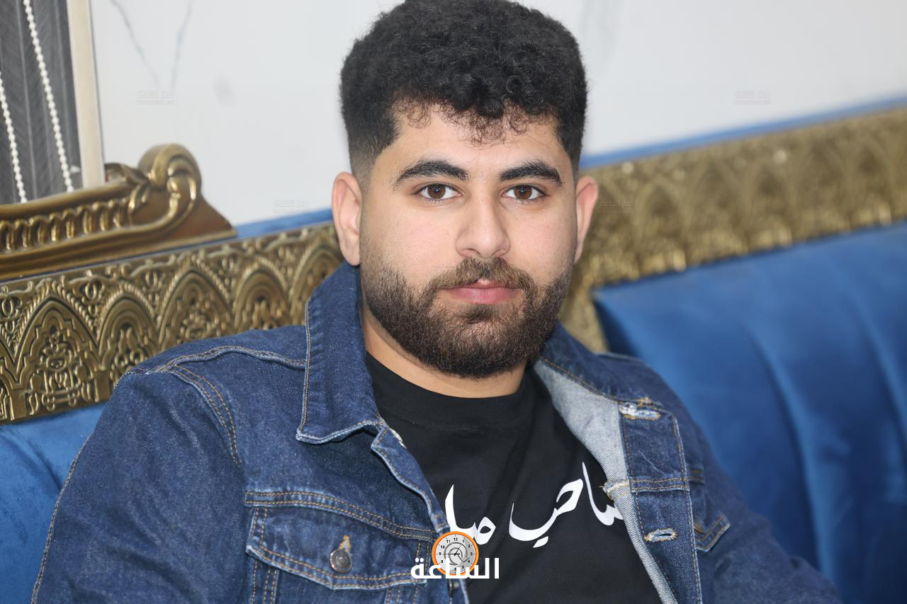 Madar Al-Saa Images 0.26577794559155576