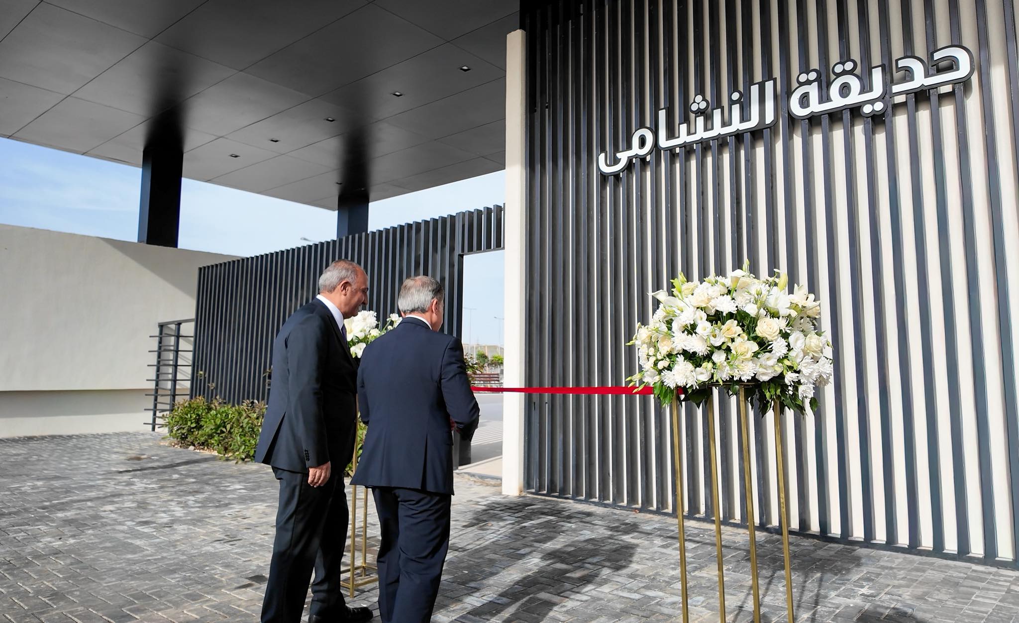 Madar Al-Saa Images 0.43179968906686095