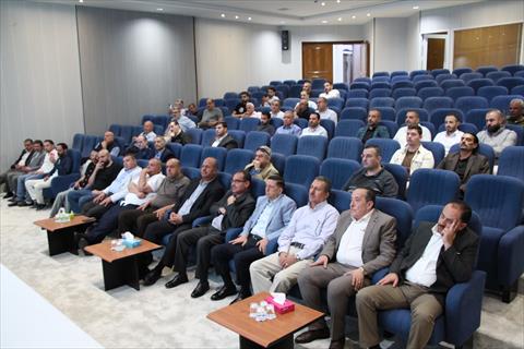 Madar Al-Saa Images 0.8664387327378587