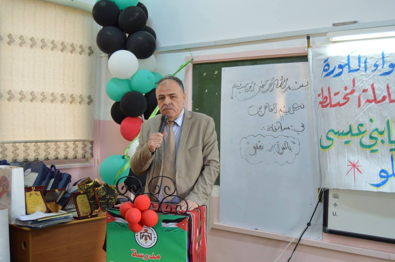 Madar Al-Saa Images 0.7262805386018389